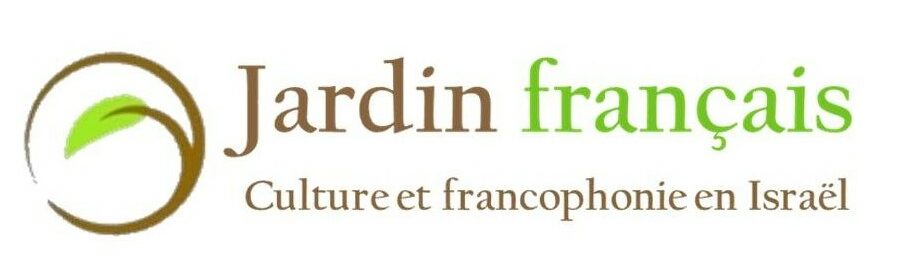 Retour Accueil
